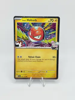 Iono's Voltorb 047/159 Cosmo Holo Prize Pack Series 7 Promo Pokemon TCG New - NM - Image 1