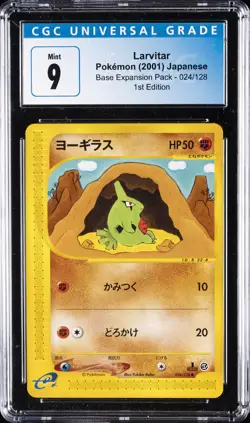 2001 POKEMON JPN BASE EXPANSION PACK 1ST EDITION #024/128 LARVITAR CGC 9 - Image 1