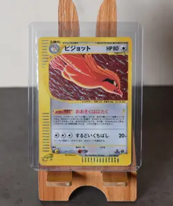 Japanese Pokemon Card Pidgeot 123/128 E-Series 1st Edition Holo-Rare 2001 LP - Image 1