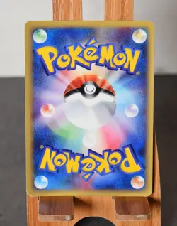 Japanese Pokemon Card Pidgeot 123/128 E-Series 1st Edition Holo-Rare 2001 LP - Image 4