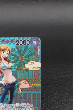 One Piece Card Nami OP01-016 [SP-PAR] Parallel SR Awakening of the New Era OP05 - Image 2