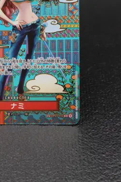 One Piece Card Nami OP01-016 [SP-PAR] Parallel SR Awakening of the New Era OP05 - Image 4