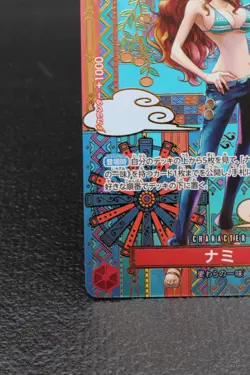 One Piece Card Nami OP01-016 [SP-PAR] Parallel SR Awakening of the New Era OP05 - Image 5