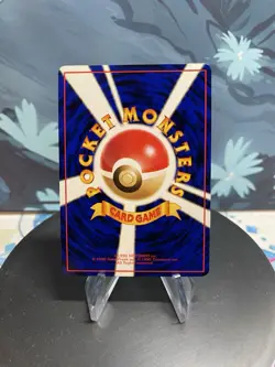 Pokemon Snorlax Vending Machine Cards Series 1 (Blue) Regular (Japanese) NM - Image 2