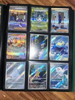 Binder Pokemon Card Collection Mixed English Japan AR SIR ILLUSTRATION Huge Lot - Image 3