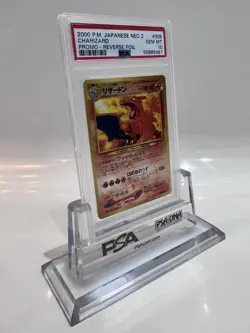 PSA 10 Japanese Neo 2 Charizard Reverse Foil Promo #006 -Pokemon Card Neo File 2 - Image 1