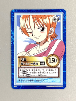 Nami - S43 - From TV animation One Piece Vintage Card Japanese - Image 1
