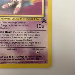 Pokemon TCG: Black Star Promo Mew #8 (Non Holo) 2000 WotC (Authentic) NM/LP - Image 5