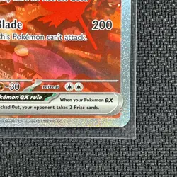 Latias ex 239/191 SIR Pokemon Card English SV08 Surging Sparks SSP TCG CCG - Image 5