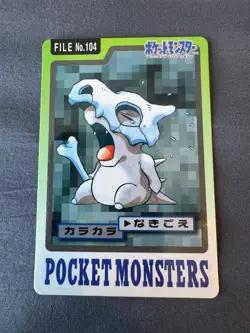 Cubone NO. 104 Bandai Carddass Series 3-4 Pokemon Japanese LP - Image 1