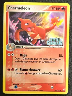 Charmeleon 29/100 Stamped REVERSE HOLO - Pokemon TCG ex Crystal Guardians - Image 1