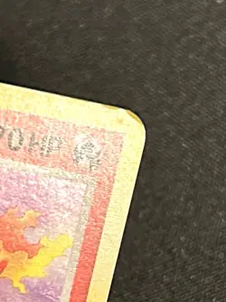 Charmeleon 29/100 Stamped REVERSE HOLO - Pokemon TCG ex Crystal Guardians - Image 2