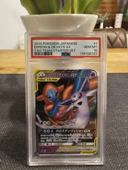 Pokemon Espeon & Deoxys GX #1 Tag Team Starter Set 2019 Japanese Gem Mint PSA 10 - Image 1