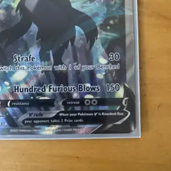 Rapid Strike Urshifu V (Alternate Full Art) 153/163 Swsh05: Battle Styles chase - Image 4