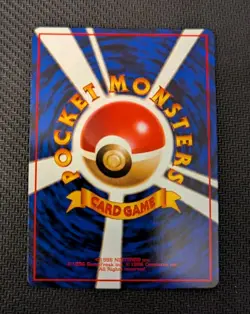 Japanese Pokemon Haunter 093 Vending Series 3 - Image 3