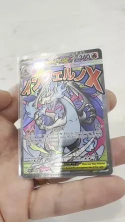 Pokemon TCG Charizard #023 Black Star Promo Mega Evolution -NM/MINT - Image 2