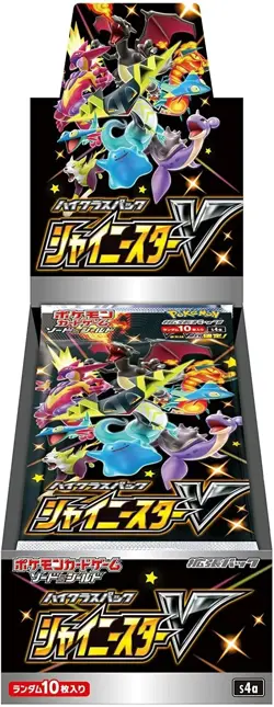 Shiny Star V Booster Box Sword & Shield 2020 Japanese Pokemon TCG Sealed - Image 1