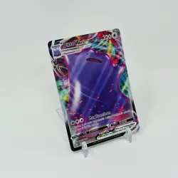 Shining Fates Ditto VMAX 051/072 Full Art Ultra Rare Pokemon TCG NM/M - Image 3