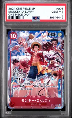 2024 ONE PIECE JPN PROMOS ONE PIECE DAY #006 MONKEY D. LUFFY PSA 10 - Image 1