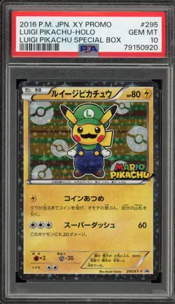 Pokemon Luigi Pikachu Special Bx. Japanese Holo Promo 295/XY-P PSA 10 Gem Mint - Image 1
