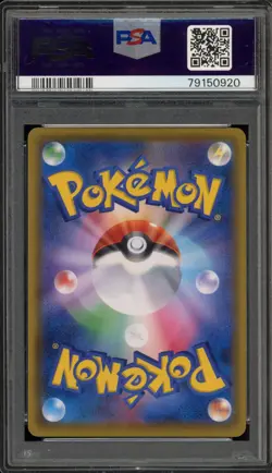 Pokemon Luigi Pikachu Special Bx. Japanese Holo Promo 295/XY-P PSA 10 Gem Mint - Image 2
