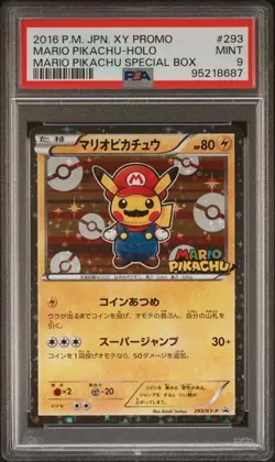 2016 POKEMON JPN XY PROMO HOLO-MARIO PIKACHU SPECIAL BOX MARIO PIKACHU 293 PSA 9 - Image 1