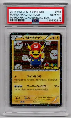 Pokemon Mario Pikachu Special Bx. Japanese Holo Promo 293/XY-P PSA 10 Gem Mint - Image 1