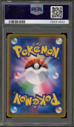 Pokemon Mario Pikachu Special Bx. Japanese Full Art Promo 294/XY-P PSA 10 - Image 2