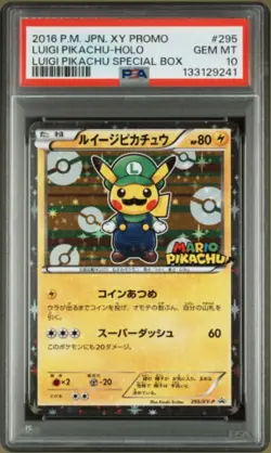 Pokemon Luigi Pikachu Special Bx. Japanese Holo Promo 295/XY-P PSA 10 Gem Mint - Image 1