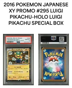 Pokemon Luigi Pikachu Special Bx. Japanese Holo Promo 295/XY-P PSA 10 Gem Mint - Image 3