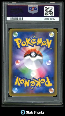2013 POKEMON JAPANESE XY PROMOS #293/XY-P MARIO PIKACHU HOLO SPECIAL BOX PSA 9 - Image 2