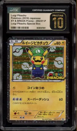 Pokemon Luigi Pikachu Special Bx. Japanese Holo Promo 295/XY-P CGC 10 Pristine - Image 1