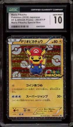 Pokemon Mario Pikachu Special Bx. Japanese Holo Promo 293/XY-P CGC 10 Gem Mint - Image 1
