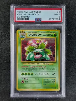 1999 Pokemon VENUSAUR #003 CD Promo Holo Rare Vintage Old Back Japanese PSA 9 - Image 1