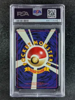 1999 Pokemon VENUSAUR #003 CD Promo Holo Rare Vintage Old Back Japanese PSA 9 - Image 2