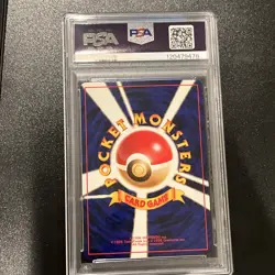 1999 Pokemon Japanese Venusaur HOLO CD PROMO - PSA MINT 9 swirl - Image 3