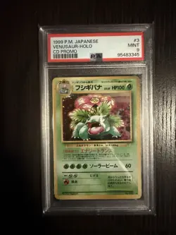 Venusaur Holo #3 1999 Pokemon Japanese Promo CD PROMO PSA 9 With Swirl - Image 1