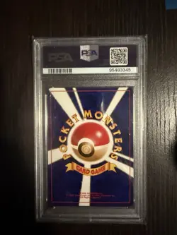 Venusaur Holo #3 1999 Pokemon Japanese Promo CD PROMO PSA 9 With Swirl - Image 2