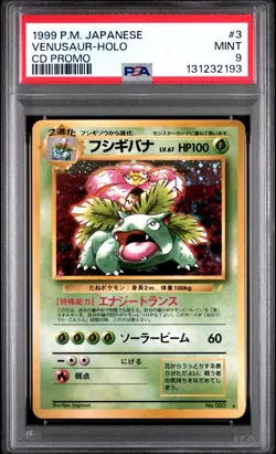 1999 POKEMON JAPANESE CD PROMO #3 VENUSAUR-HOLO PSA 9 - Image 1
