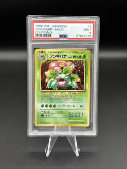 1999 Pokemon Japanese Venusaur Holo CD Promo #003 PSA 9 - Image 1