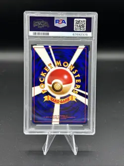 1999 Pokemon Japanese Venusaur Holo CD Promo #003 PSA 9 - Image 2