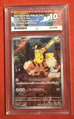 Pokemon Card Gem Mint Ace 10 Detective Pikachu Returns 098/Sv-p Japanese Promo - Image 1