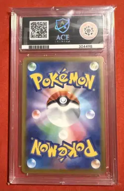 Pokemon Card Gem Mint Ace 10 Detective Pikachu Returns 098/Sv-p Japanese Promo - Image 2