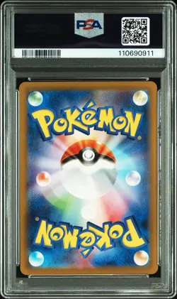 PSA 10 GM Pokemon Pikachu 098/SV-P Detective Pikachu Returns Promo Japanese - Image 2