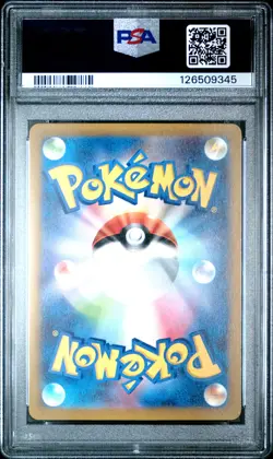 2023 POKEMON JAPANESE SV-P PROMO #098 DETECTIVE PIKACHU PSA 10 - Image 2