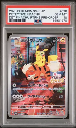 2023 POKEMON JAPANESE SV-P PROMO PRE-ORDER #098 DETECTIVE PIKACHU PSA 10 - Image 1