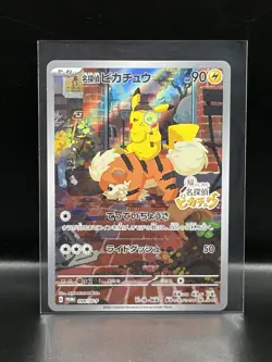 Pokemon Pikachu 098/SV-P Detective Pikachu Returns Promo Japanese US SELLER - Image 1