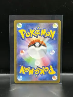 Pokemon Pikachu 098/SV-P Detective Pikachu Returns Promo Japanese US SELLER - Image 2