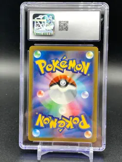 CGC 10 GEM MINT Japanese Pokemon 2023 Detective Pikachu 098/SV-P Detective PROMO - Image 2