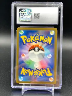 CGC 10 GEM MINT Japanese Pokemon 2023 Detective Pikachu 098/SV-P Detective PROMO - Image 3